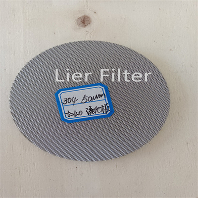 2-10 metal redondo industrial aglomerado de aço inoxidável Mesh Filter do filtro das camadas SS316